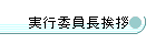 sψA